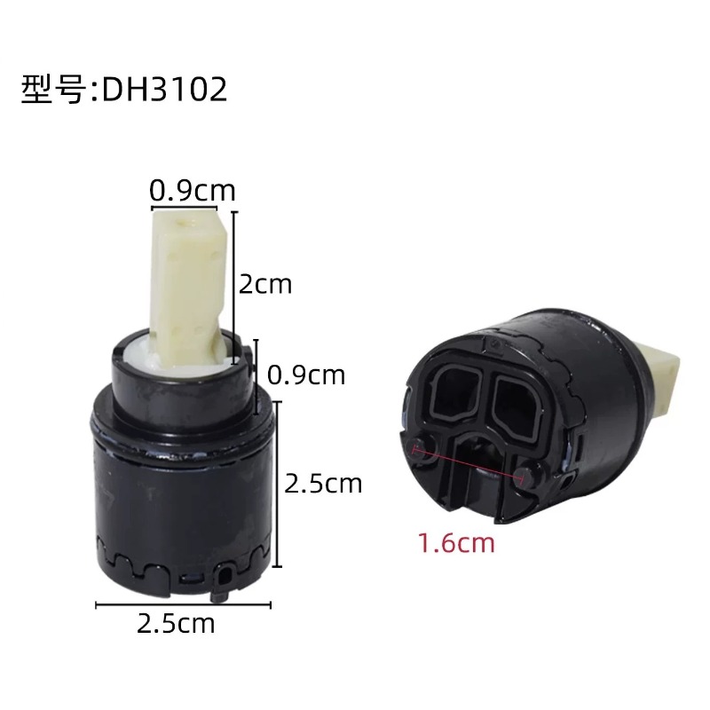 Cartucho de Válvula de Agua de - Shower Valve Cartridge reseña y precio