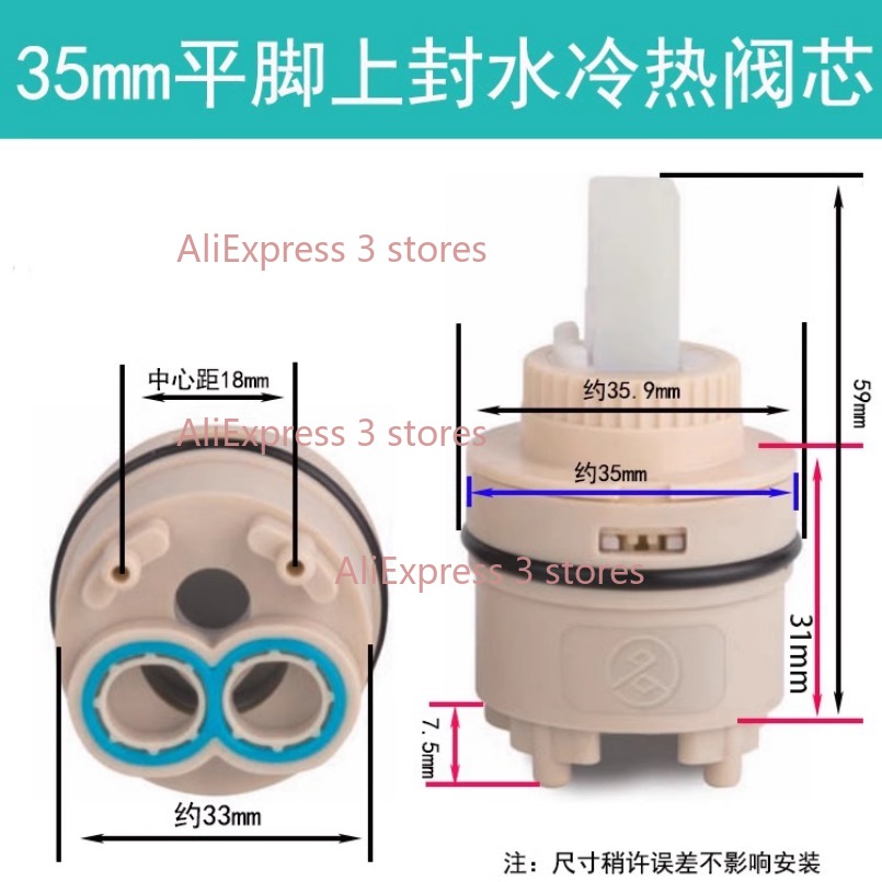 Carrete de cerámica de repuest - Basin Mixer Cartridge reseña y precio