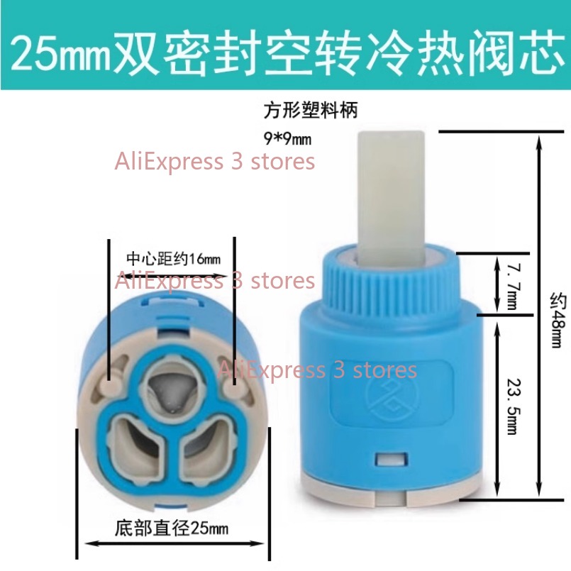 Carrete de cerámica de repuest - Basin Mixer Cartridge reseña y precio